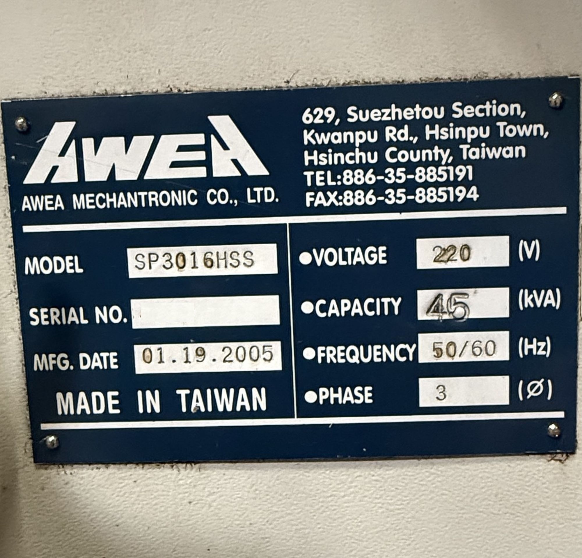 AWEA-SP3016HSS (11)