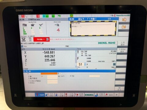 DMG-MORI-DMU-65FD-MONOBLOCK208-3