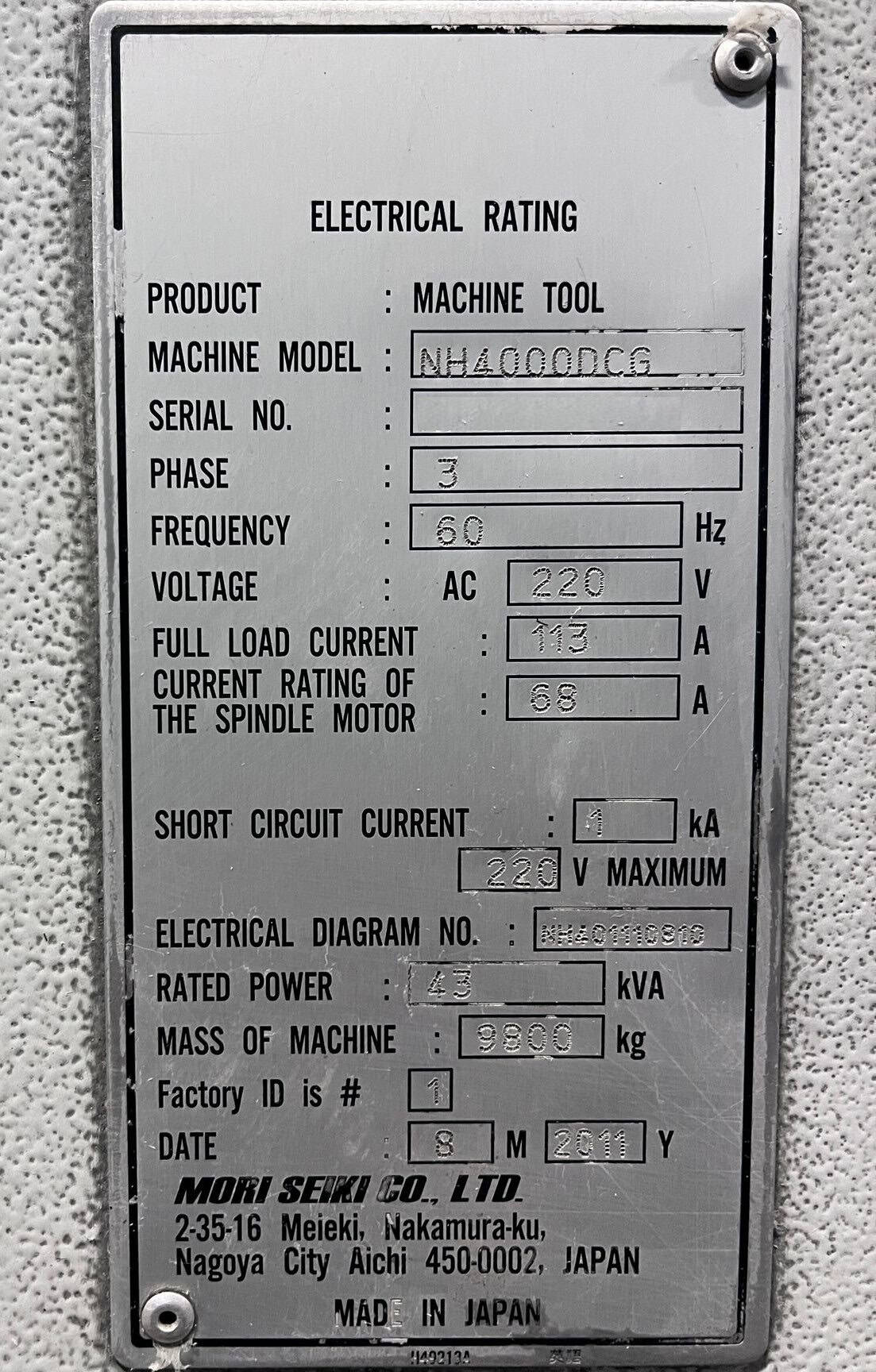 DMG-MORI-SEIKI-NH4000-DCG (8)