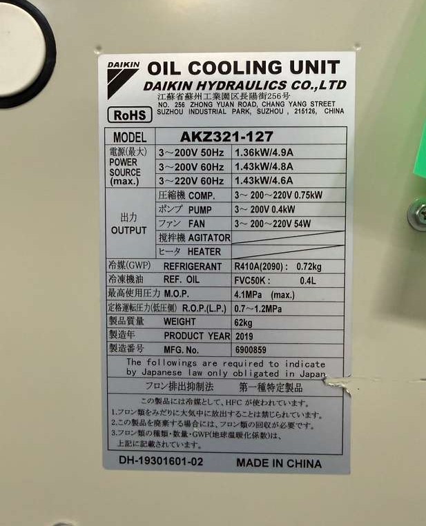 HWACHEON-VESTA-1000+ (22)