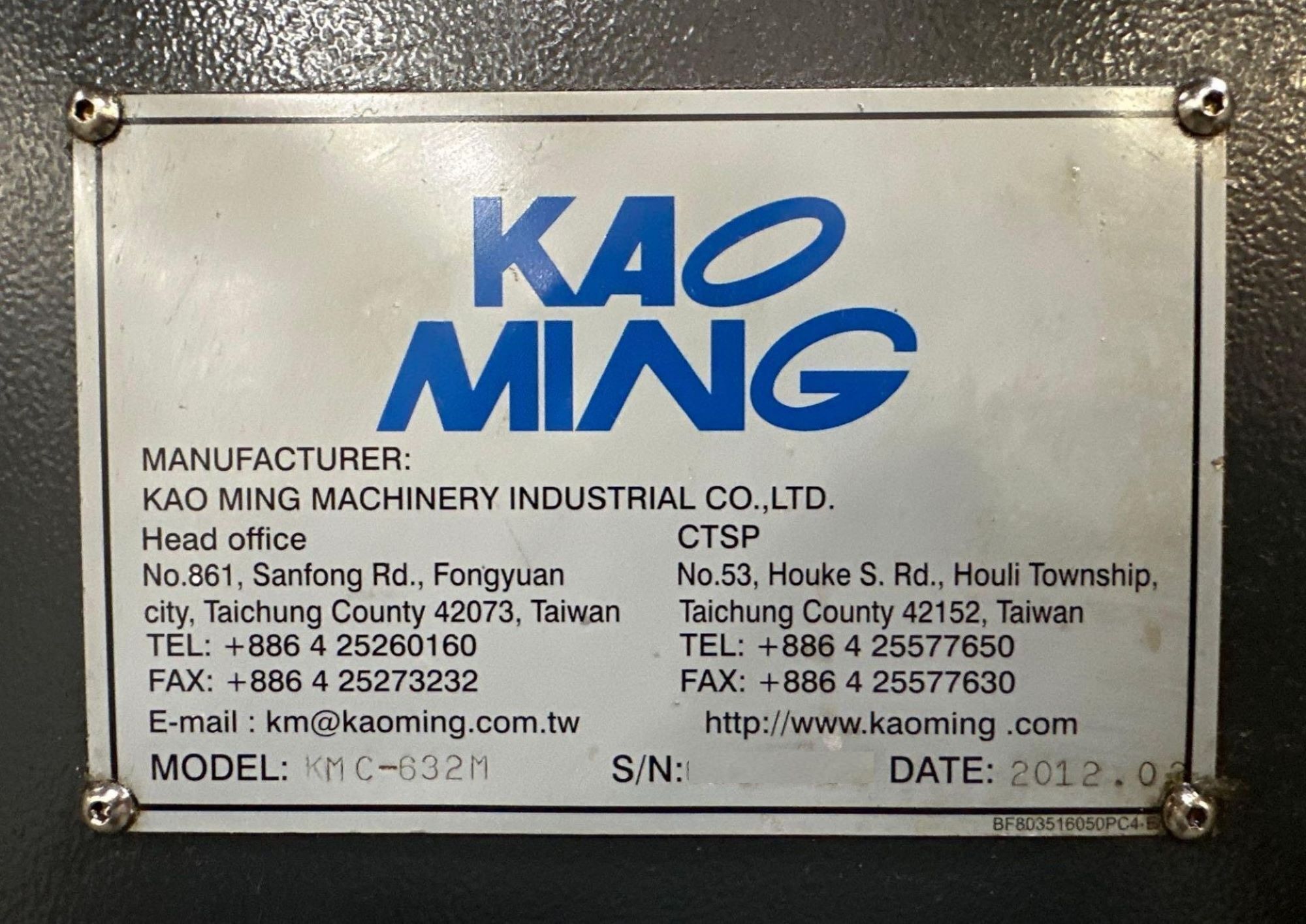 KAO-MING-KMC-632M (2) (2)