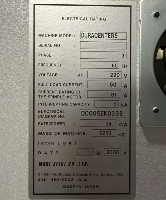 MORI-SEIKI-DURACENTER-5 (2)
