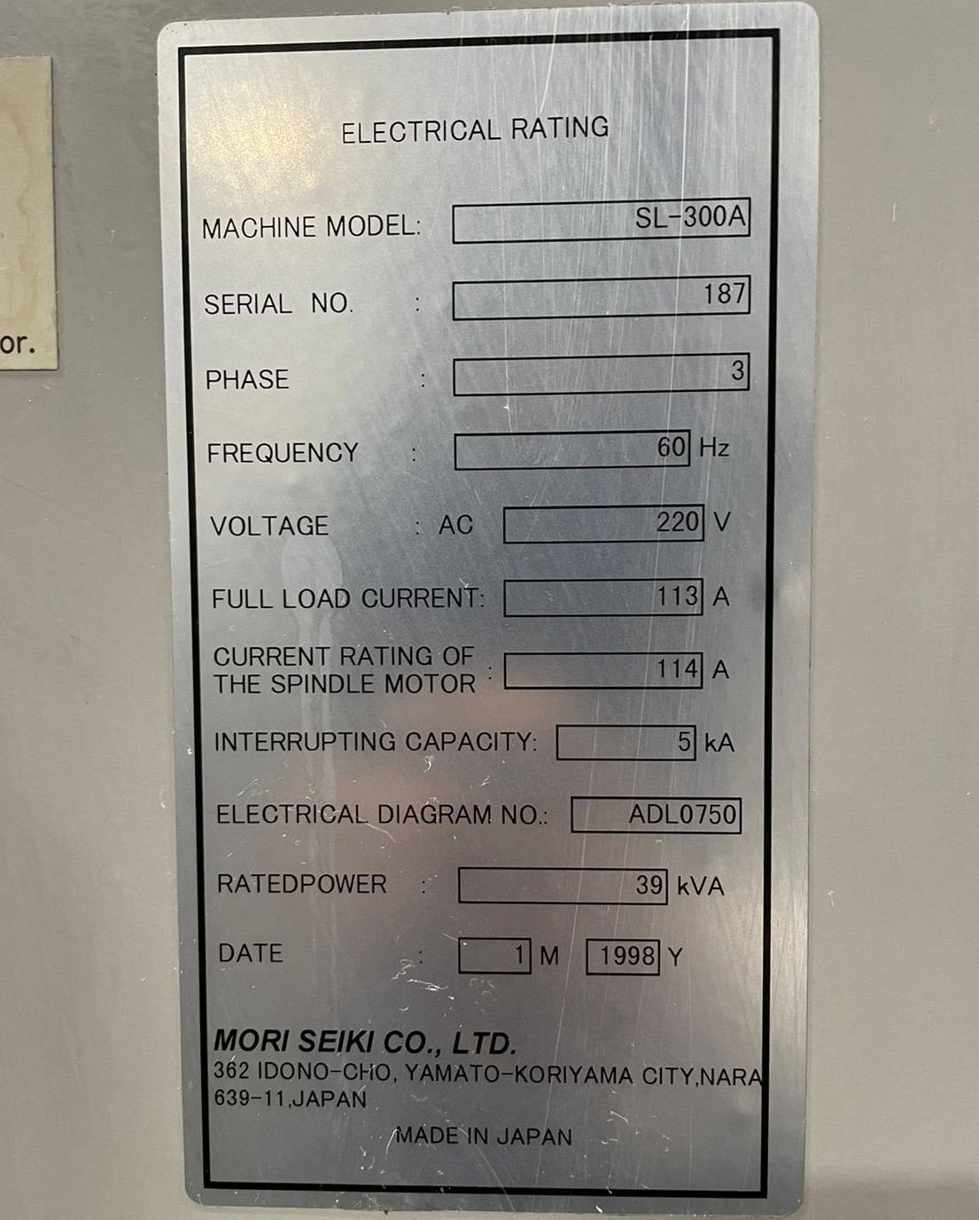 MORI-SEIKI-SL-300A (3)