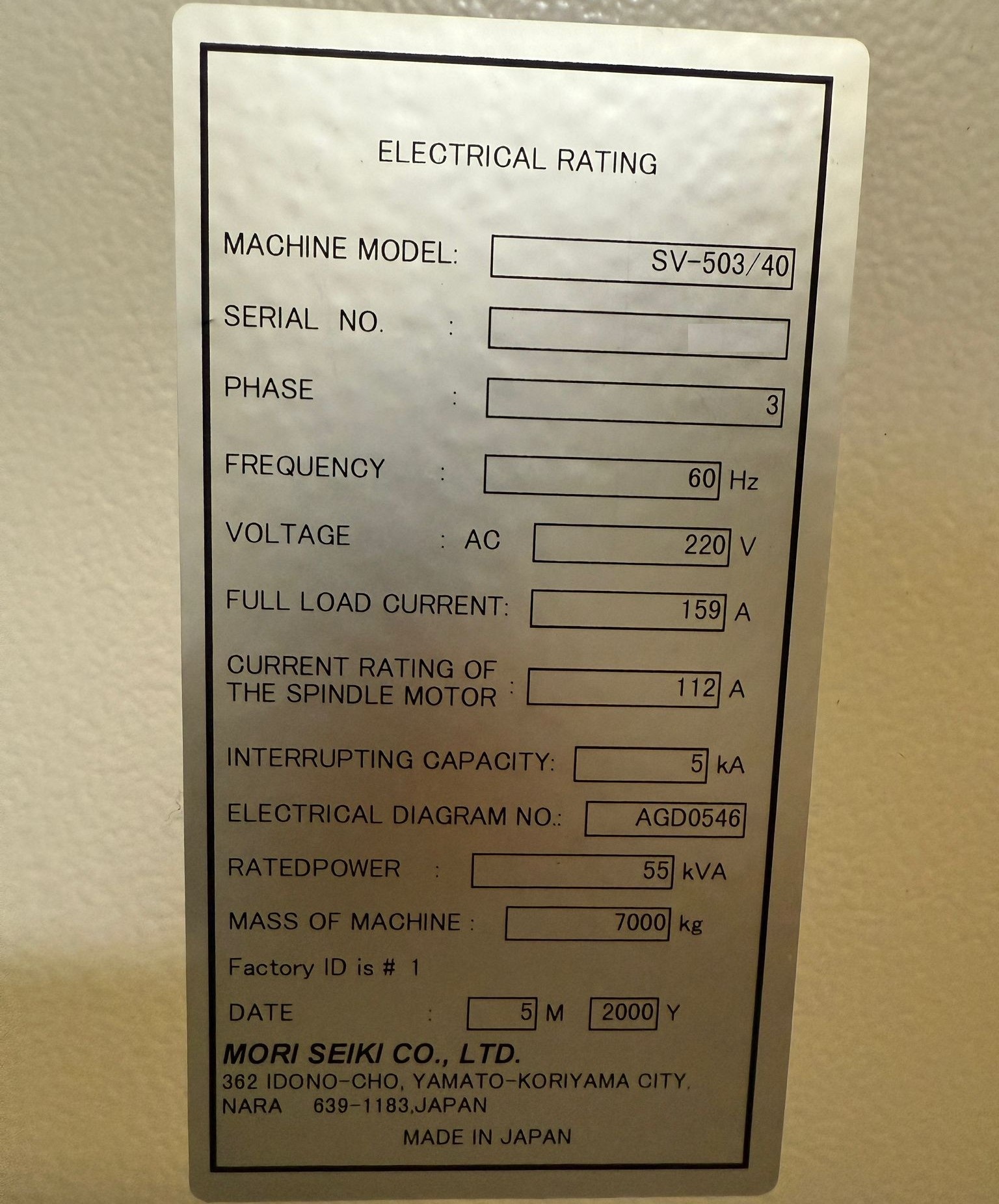 MORI-SEIKI-SV-503-40 (7)