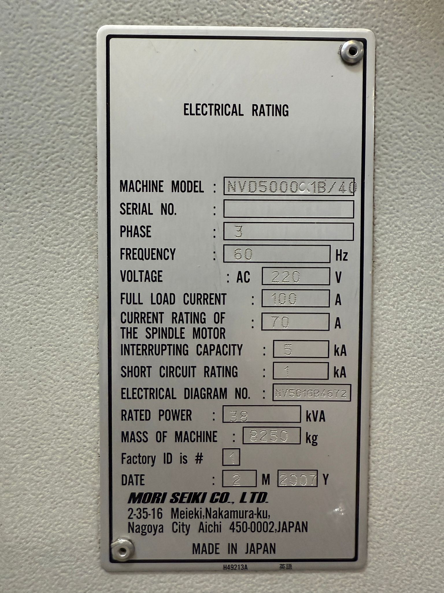 Mori Seiki NVD5000 α1B40 (17)