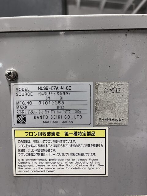 Nakamura-Tome WTS-150 Multi Axis CNC Turning Center - Lathe - image 19