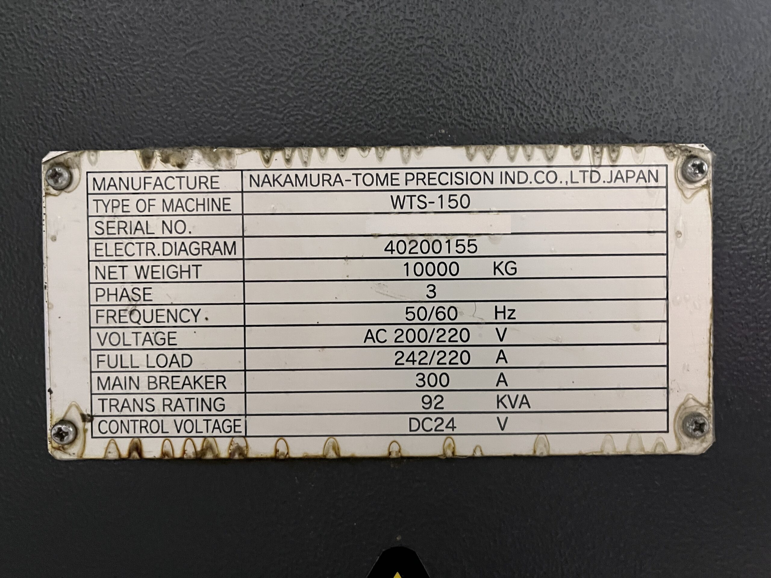 NAKAMURA-TOME-WTS-150 (4)