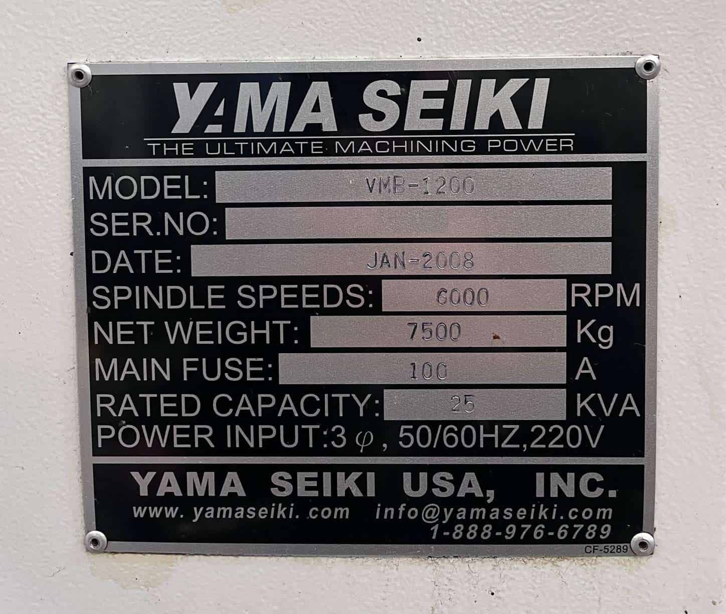 YAMA-SEIKI-VMB-1200 (2)