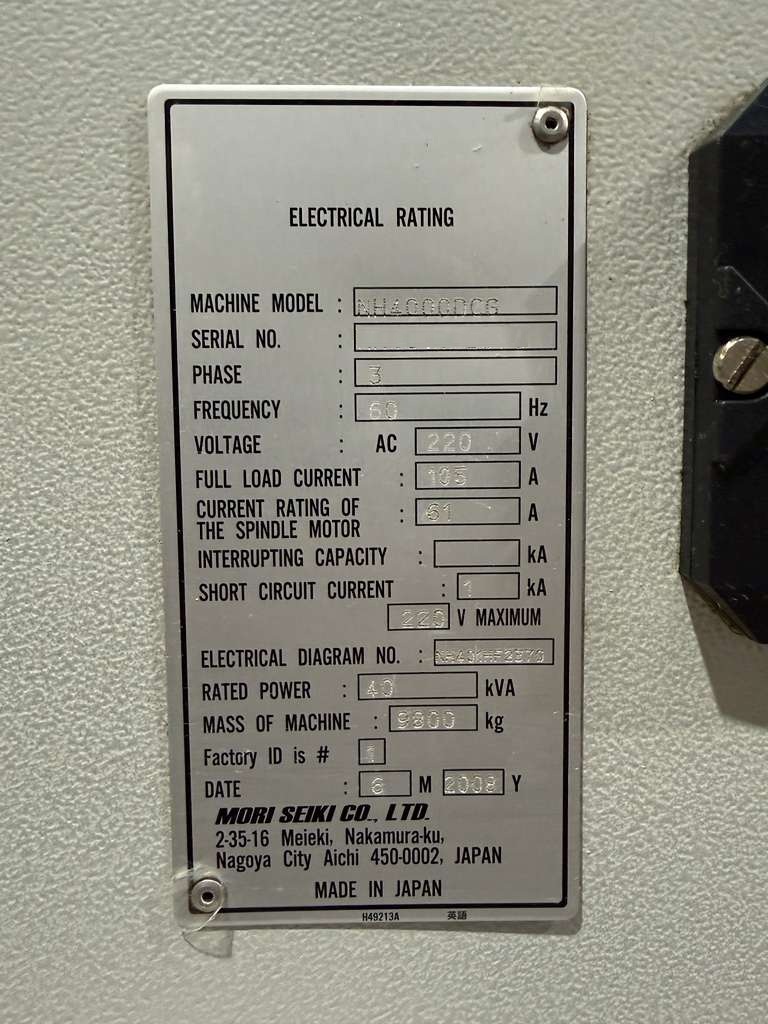 MORI-SEIKI-NH-4000DCG (6)