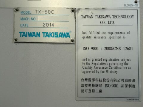Takisawa TX-50C CNC Turning Center - 12" Chuck, 5" Big Bore Lathe - image 15