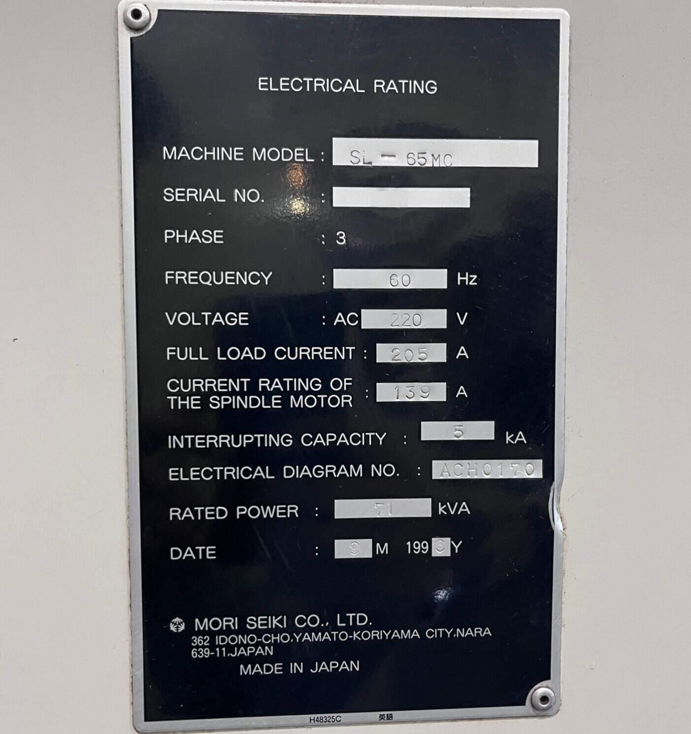 MORI-SEIKI-SL-65MC (9)